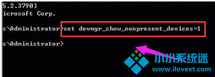 win7电脑多个本地连接解决办法
