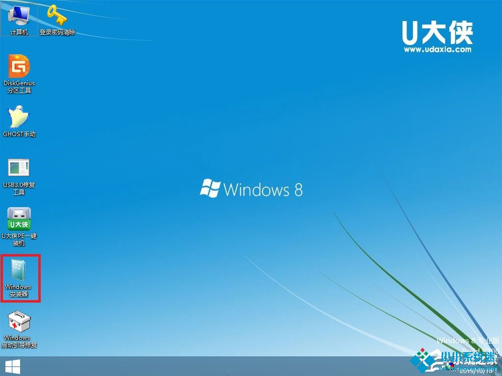 U盘安装原版winxp系统方法