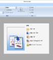 PDF转换工具_Solid Converter PDF 10.1.17650.10604