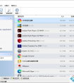 软件卸载工具_Uninstall Tool 3.7.3.5717