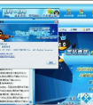腾讯游戏PC最新客户端