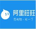 阿里旺旺最新官方版