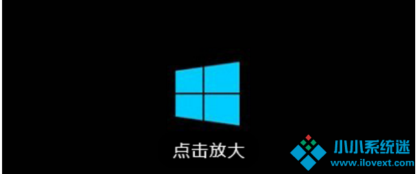 解决Win10开机后无限重启不能进入系统的问题