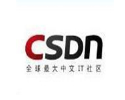 CSDN免积分下载地址获取器单文件