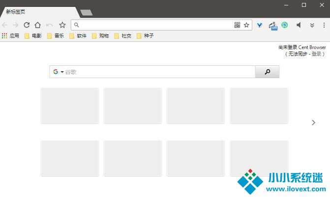 百分浏览器（绿色静默安装版）