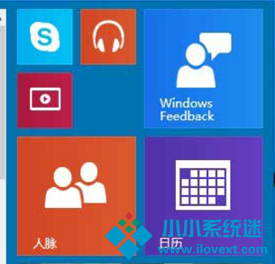关于在Win10系统下启动IE浏览器的两大方法