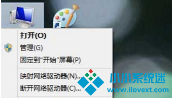 Win10如何进入系统保护设置