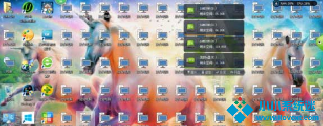 关于Win10桌面出现多个这台电脑图标如何解决