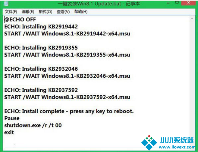 安装Windows8.1 Update的技巧