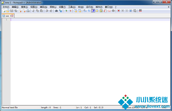 Notepad++绿色版