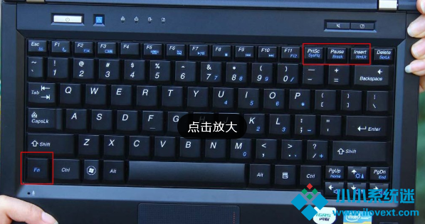 Win10系统笔记本出现键盘按键错乱怎么修复呢?