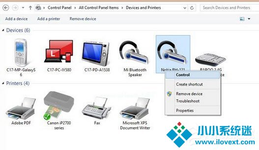 Win8电脑连接蓝牙耳机失败怎么解决？