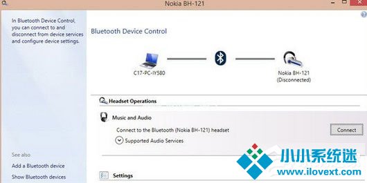 Win8电脑连接蓝牙耳机失败怎么解决？