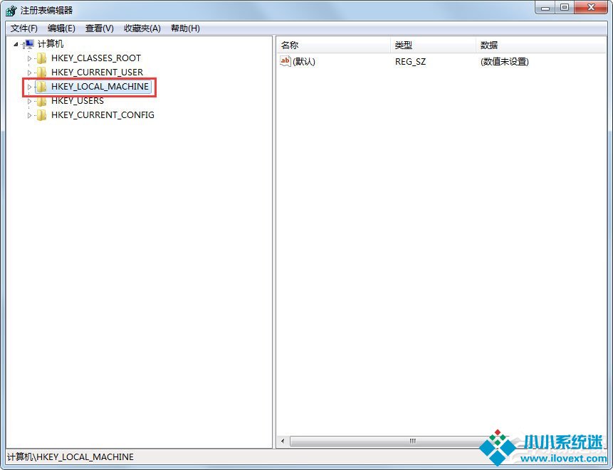 Win7电脑开机后不显示桌面