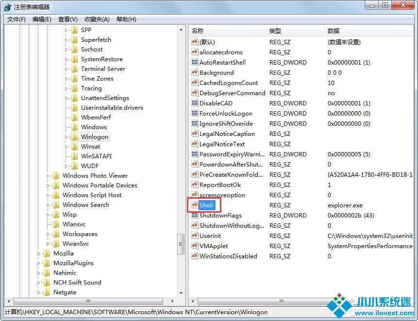 Win7电脑开机后不显示桌面