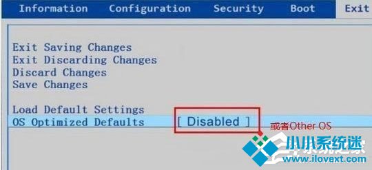 Secure Boot显示灰色无法更改怎么办？