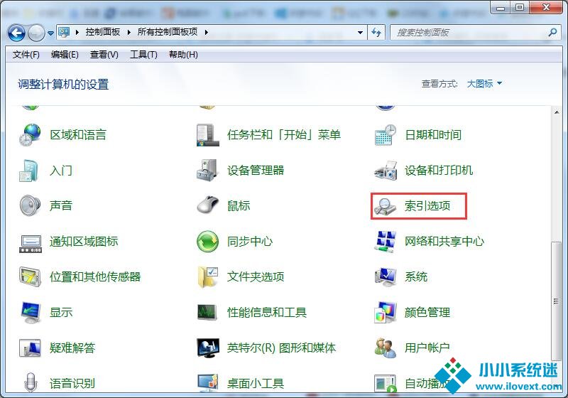 Win7预览图片的设置方法