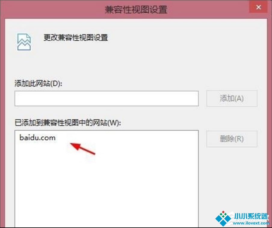Win8提示“Windows已经阻止此软件因为无法验证发行者”怎么办？