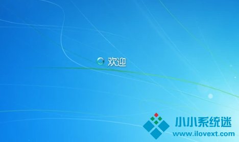 Win10系统安全模式无法退出怎么办？