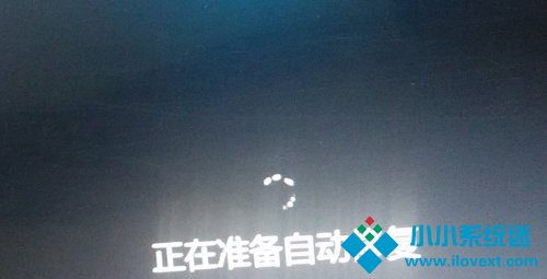 Win10系统怎么强制进入安全模式？
