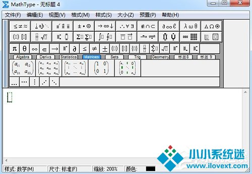 MathType设置公式颜色的方法