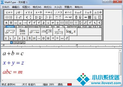 MathType设置公式颜色的方法