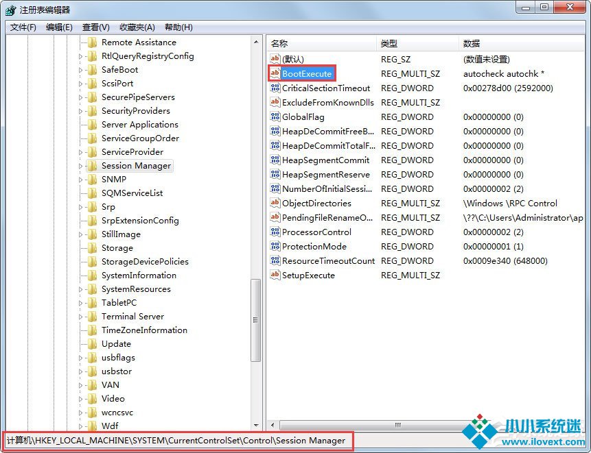 Win7电脑开机出现checking file