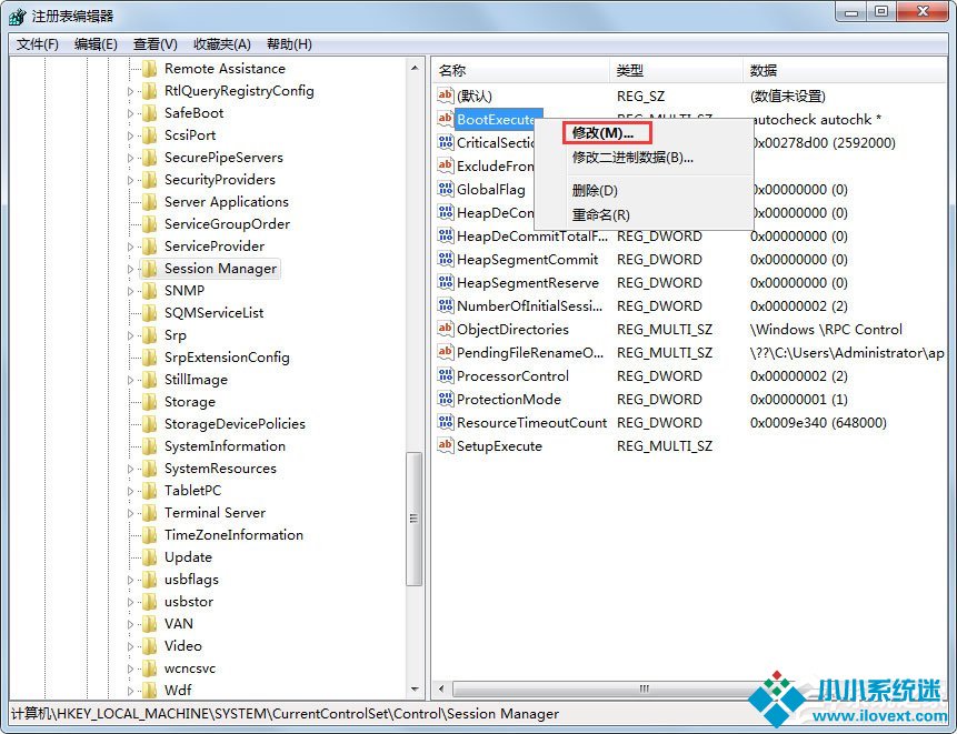 Win7电脑开机出现checking file