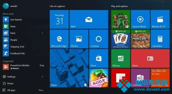 2020最新win10激活密钥key