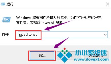 Win10 1909显卡驱动装不上该怎么办？