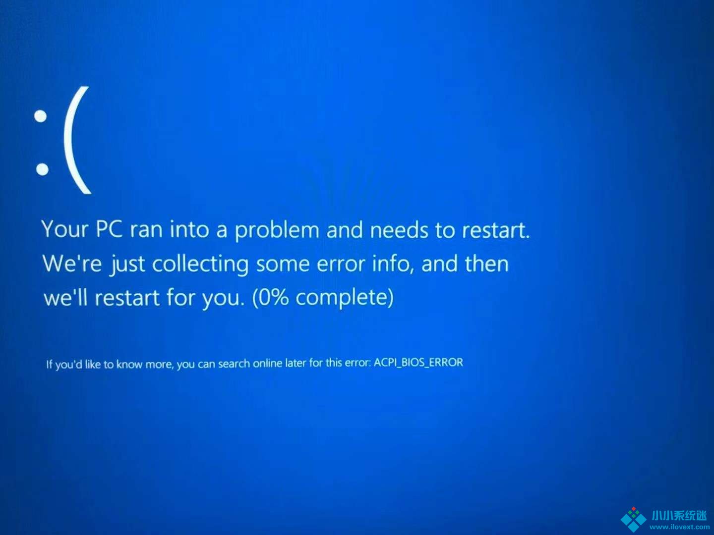 ACPI BIOS Error