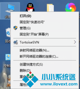 Win10系统查看网络适配器型号的方法？
