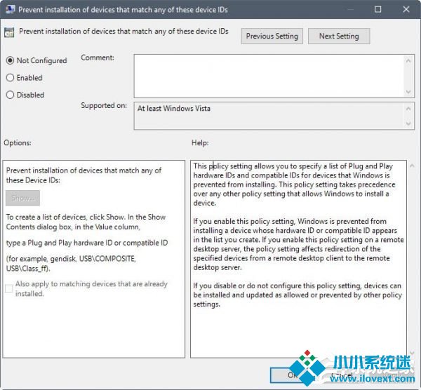 Win10 Radeon设置不可用解决方法