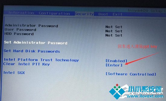 联想笔记本Win10改Win7方法分享