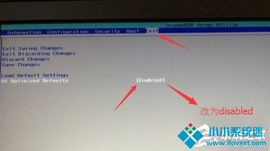 联想笔记本Win10改Win7方法分享
