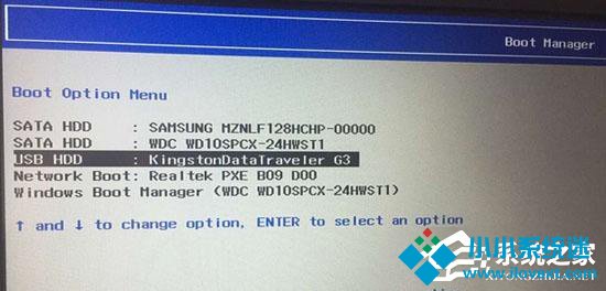 联想笔记本Win10改Win7方法分享