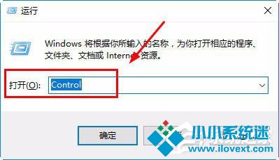Win10屏幕键盘怎么打开？Win10打开屏幕键盘的方法