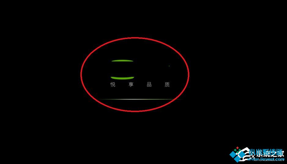 Win7系统网页视频无法播放