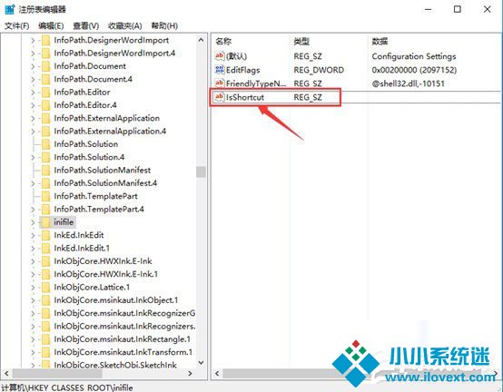 Win10提示“该文件没有与之关联的程序来执行该操作”怎么解决？