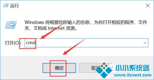 Win10系统提示“explorer.exe应用程序错误”怎么解决？