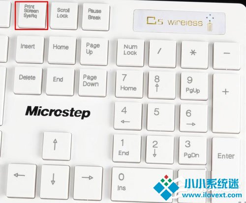 WinXP电脑怎么截图