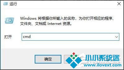 Win10系统查看端口被占用情况