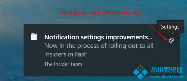 Win10 1909更新内容汇总