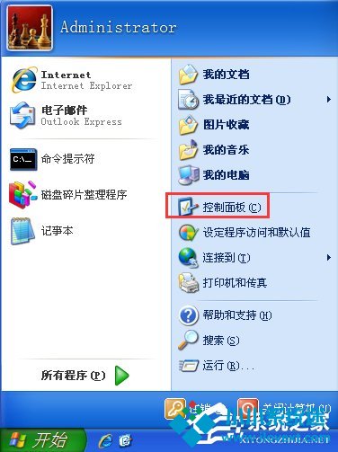 WinXP运行桌面清理向导的方法