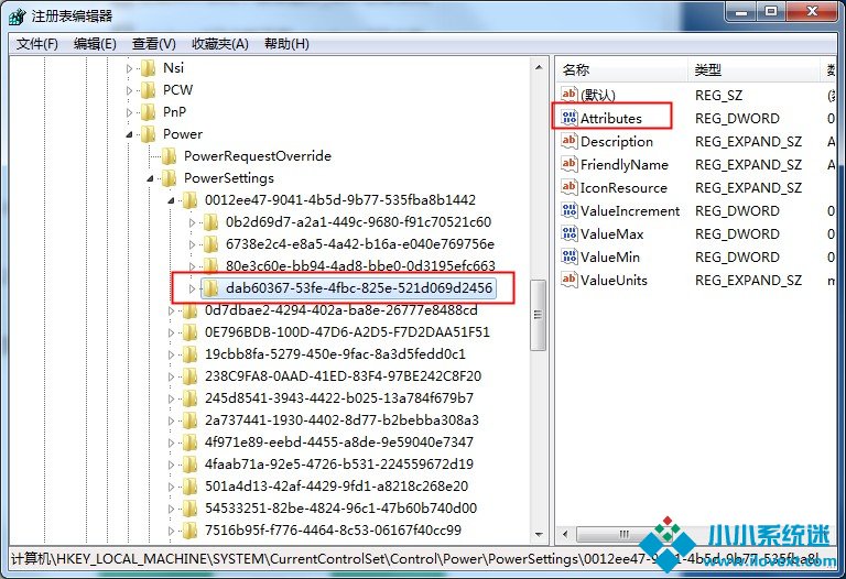 Windows7固态硬盘卡顿假死怎么办