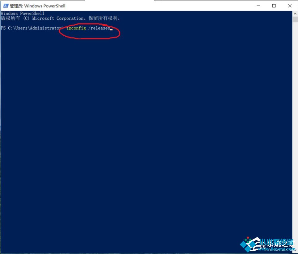 Win10 ipv6无网络访问权限怎么解决？