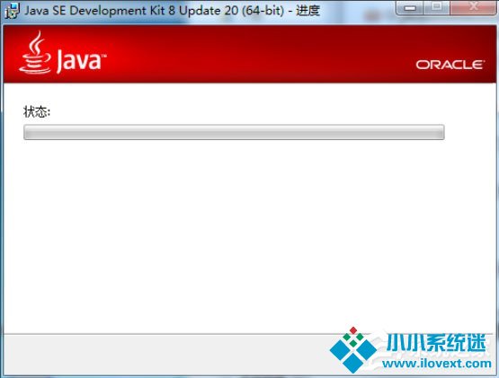 Win7怎么配置Java环境变量？Win7配置Java环境变量的方法