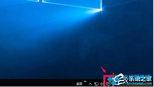 Win10系统更新出现错误代码0x80070643