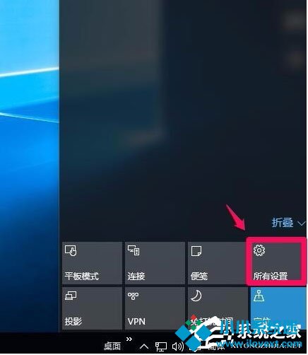 Win10系统更新出现错误代码0x80070643