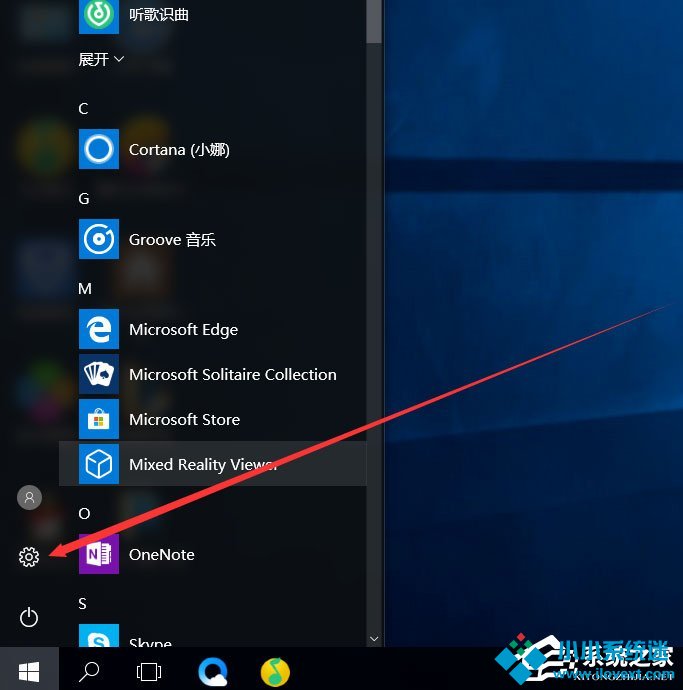 Win10输入法如何切换成永久英文输入法？